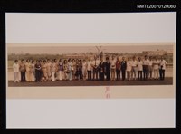 藏品(北一高通車作家群訪問團)的圖片