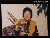 藏品(劉枋80歲)的圖片