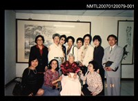 藏品(蘇雪林壽慶文友群祝壽-1)的圖片