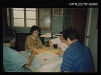 藏品(打牌中的劉枋)的圖片