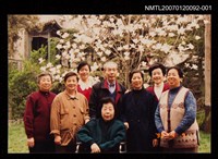 藏品(劉枋回大陸探親與繼母弟妹們-1)的圖片