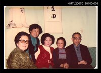 藏品(香港作家徐訏來台-1)的圖片