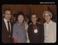 藏品(劉枋與朱西甯等)的圖片