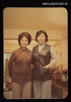 藏品(劉枋、劉咸思)的圖片