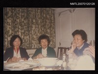 藏品(劉枋、邱七七、郭晉秀)的圖片