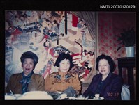 藏品(邱七七、劉枋、王琰如)的圖片