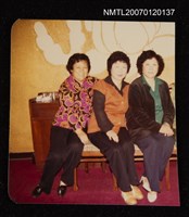 藏品(郭晉秀、劉枋、侯榕生)的圖片