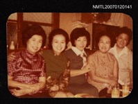 藏品(琦君、劉枋、張明、郭晉秀)的圖片