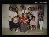 藏品(潘人木、林海音、王琰如、劉枋訪張明祝壽)的圖片