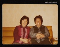 藏品(劉枋、郭晉秀)的圖片