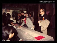 藏品(陳紀瀅、劉枋等-1)的圖片