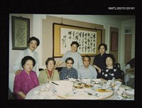 藏品(王琰如、林海音、郭晉秀、何凡、劉枋)的圖片