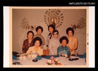 藏品(劉枋與林海音、陳香梅等人合照-1)的圖片