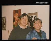 藏品(葉笛與尉天驄合照)的圖片