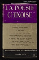 藏品(LA POESIE CHINOISE)的圖片