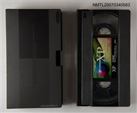 藏品(名人三溫暖及每日一星)的圖片