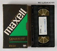 藏品(蒙古歌手騰格爾拜訪三毛故居)的圖片