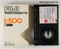 藏品(中華民國70年金鐘獎)的圖片