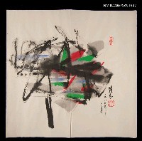 藏品(張默水墨畫（無題字/1989-12）)的圖片