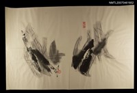 藏品(張默水墨畫（無題字/1992-12）)的圖片