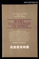 藏品(BOOKS THAT CHANGED THE WORLD 改變歷史的書)的圖片