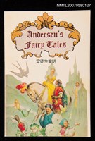 藏品(Anderson's Fairy Tales安徒生童話)的圖片