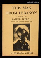 藏品(THIS MAN FROM LEBANON)的圖片