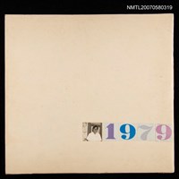 藏品(1979陳其茂剪貼本1)的圖片