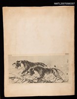 藏品(繪畫剪貼簿)的圖片