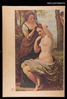 藏品(繪畫剪貼簿)的圖片