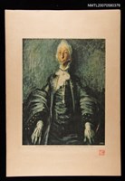 藏品(繪畫剪貼簿)的圖片