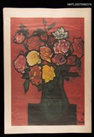 藏品(繪畫剪貼簿)的圖片