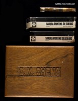 藏品(Ｃ. Ｍ. CHENG 雪茄盒)的圖片