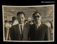 藏品(蕭白與林綠合影)的圖片