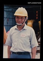 藏品(蕭白參訪南迴鐵路工地)的圖片