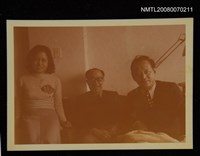 藏品(蕭白與曾麗華、梁實秋合影)的圖片