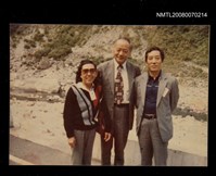 藏品(蕭白與、胡宗智與辛鬱合影)的圖片