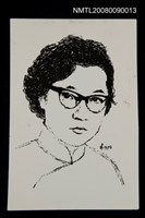 藏品(張秀亞的畫像照片（黑白）)的圖片