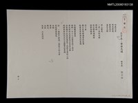 藏品(黃金大道)的圖片