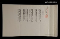 藏品(市場淡描)的圖片