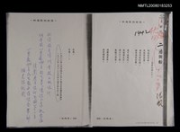 藏品(港與船)的圖片