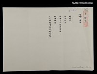 藏品(餓狗)的圖片