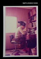 藏品(王育德獨照)的圖片