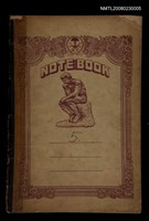 藏品(《詩創作》第5冊)的圖片