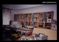 藏品(書房)的圖片