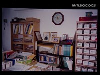 藏品(書房近照)的圖片