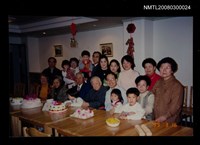 藏品(吳守禮教授90歲生日)的圖片