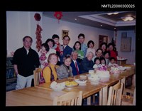 藏品(吳守禮教授90歲生日)的圖片