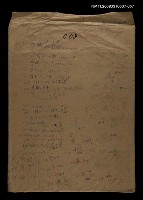 藏品(國台對照活用辭典校對稿（008）)的圖片