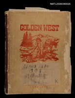 藏品(講道集)的圖片